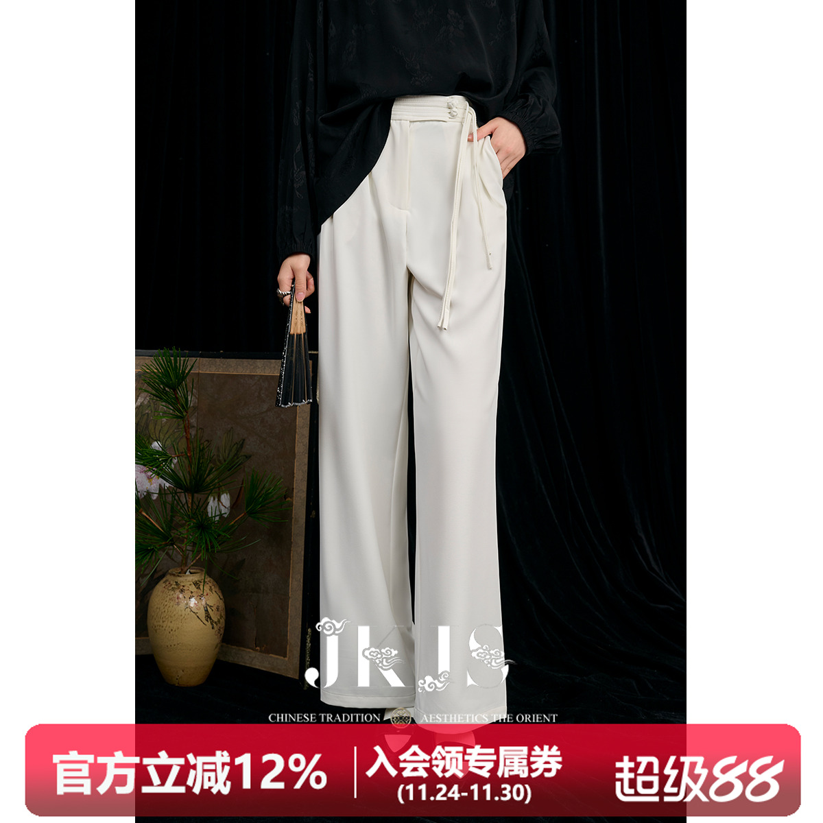 潮流精品，品质保证