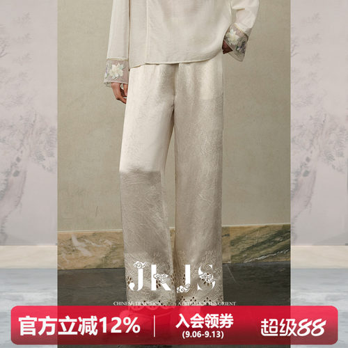 JKJS醋酸休闲裤女2026新款