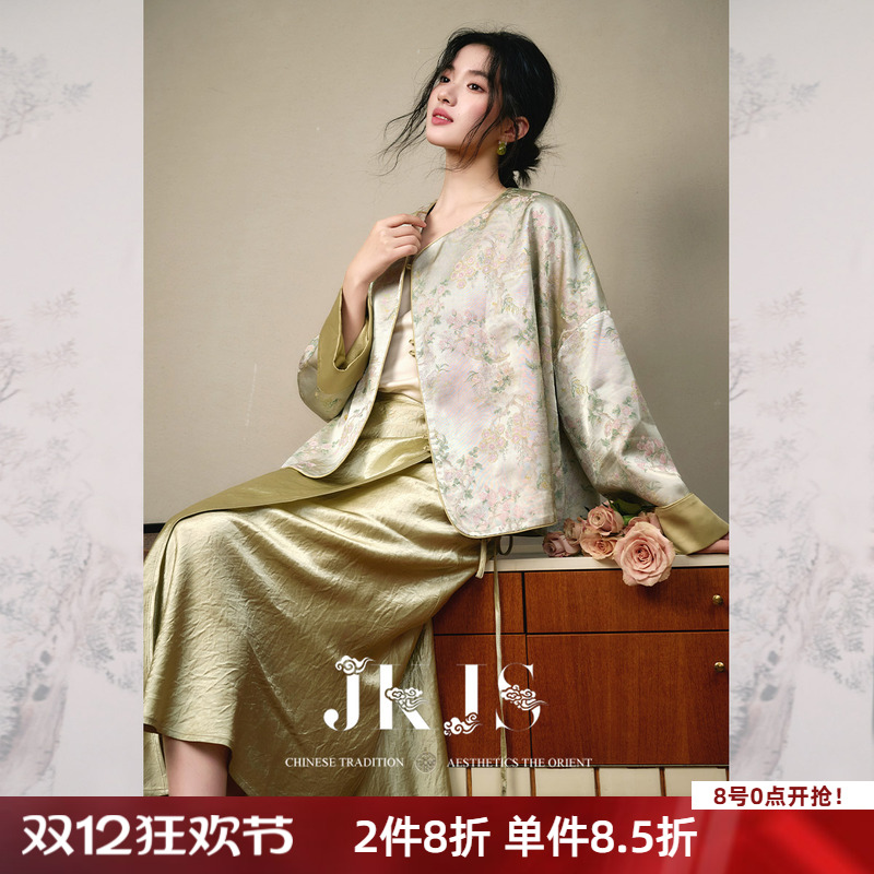 JKJS人丝提花新中式外套