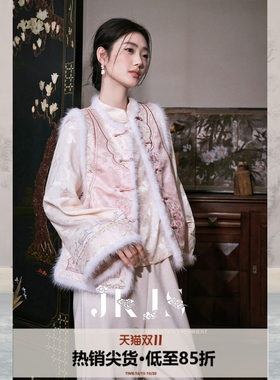 JKJS两面穿马甲女外穿冬夹棉