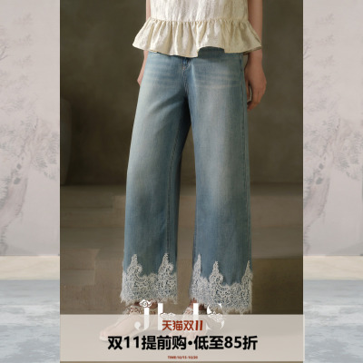 JKJS牛仔棉休闲牛仔裤花边