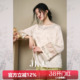内搭打底衫 缎感肌理提花 秋冬新款 新中式 JKJS t恤女长袖 云为衫