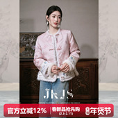 JKJS 羊毛棉衣 冬装 云边蝶 人丝提花夹棉外套盘扣加厚棉服新中式