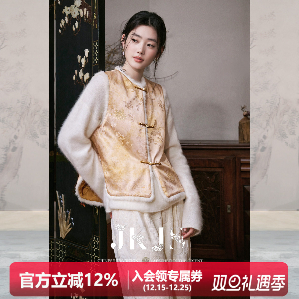 JKJS水貂毛棉马甲冬外穿