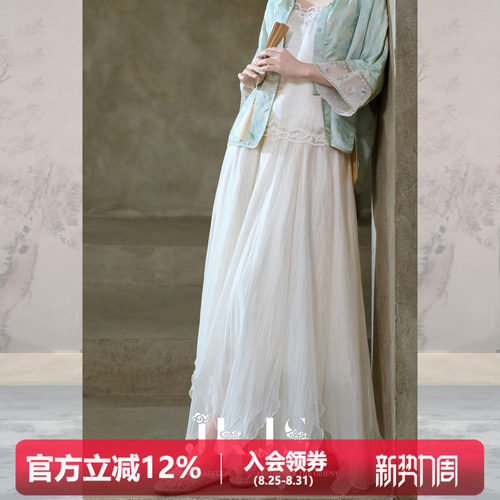 JKJS【仙雾裙】流光纱半身裙女夏季2026新款轻奢高级感高腰A字裙