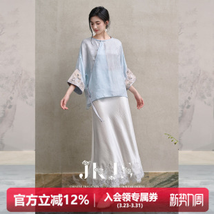 裙子 鎏金缎面白色半身裙气质轻奢高级感显瘦新中式 JKJS 素织月