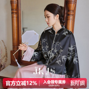 盘扣外套女高级感刺绣国风上衣2026年新款 新中式 墨香美人 JKJS