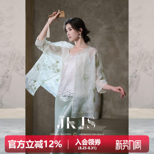 JKJS满版刺绣微透衬衫2026新款
