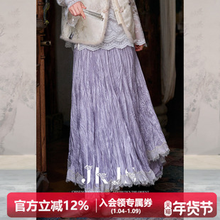 JKJS【柔纱漾】醋酸天丝半身裙秋冬裙子半身长裙新中式穿搭百褶裙