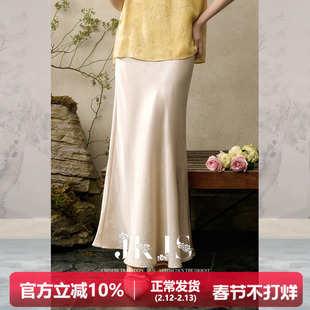 JKJS缎面压花工艺 a字半身裙女夏2026新款新中式穿搭裙子半身长裙