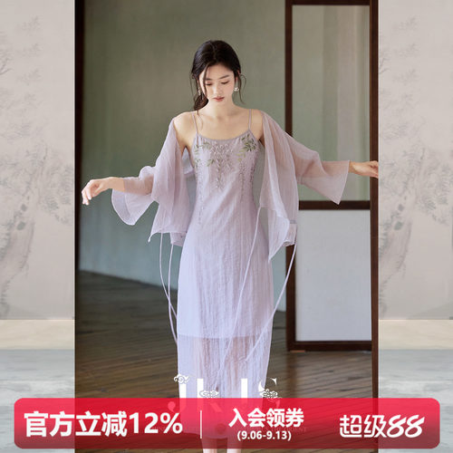 JKJS国风天丝棉薄纱开衫