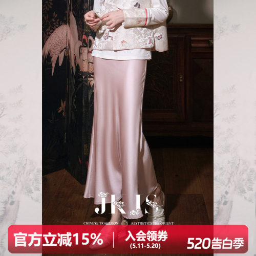 jkjs半身裙A字型新中式醋酸