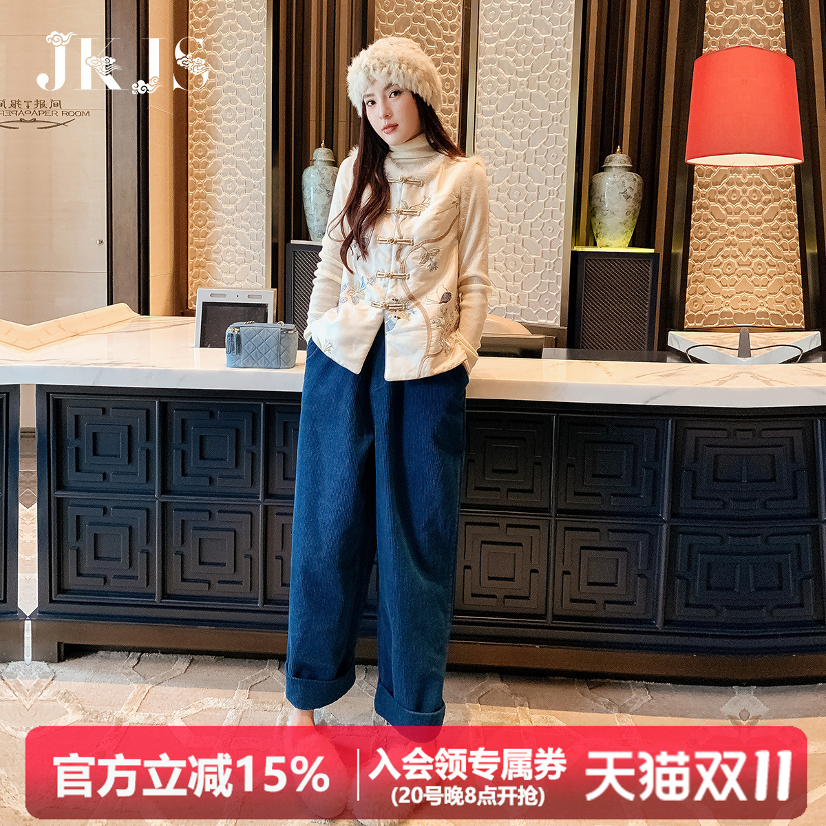 水貂毛拼接 唐装女中国风女冬装棉服国潮马甲背心新中式盘扣小袄