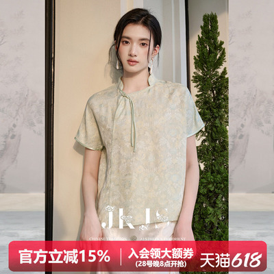 JKJS人丝织金花罗新中式衬衫