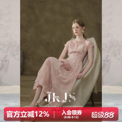 JKJS天丝麻炒色刺绣粉色连衣裙