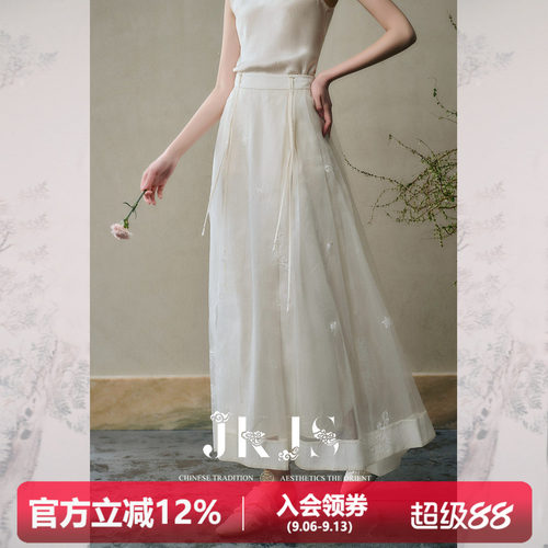 JKJS刺绣云雾纱白色半身裙