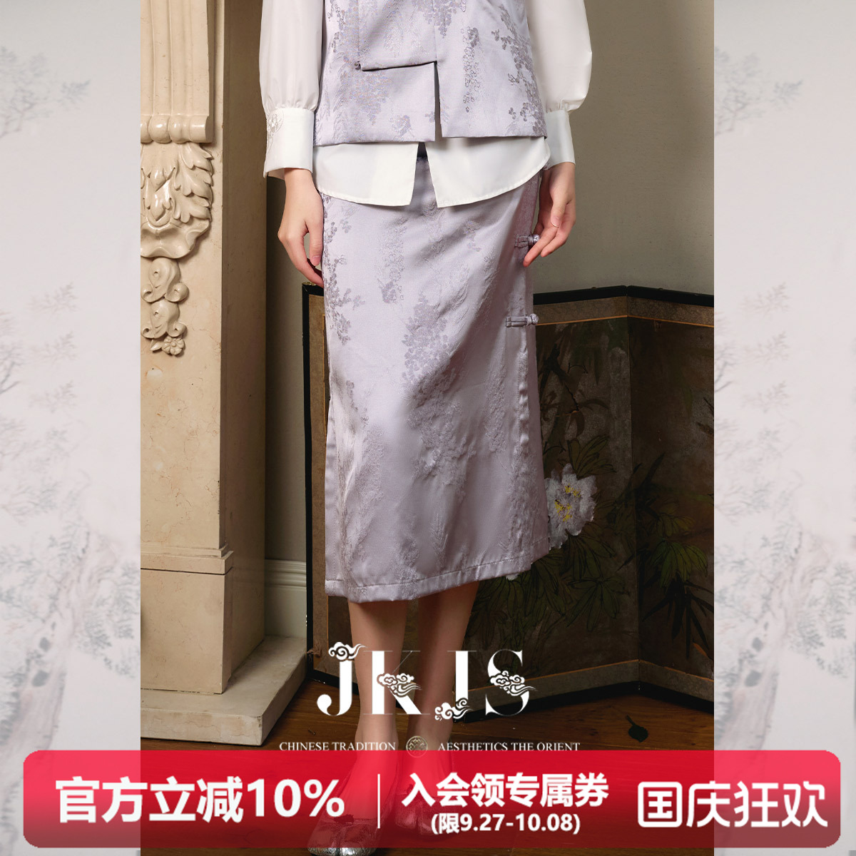 潮流精品，品质保证