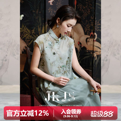 JKJS新中式人丝锦提花绣花衬衫