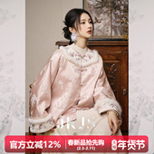 JKJS 外套设计感盘扣棉衣 轻国风棉袄冬季 如初颜 刺绣云肩新中式