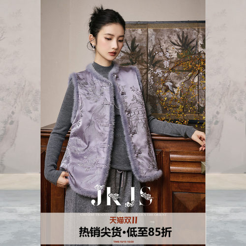 JKJS绵羊毛针织衫冬季