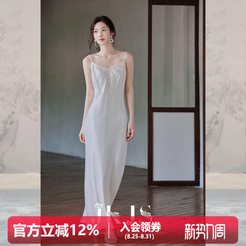 JKJS手工钉珠白色连衣裙