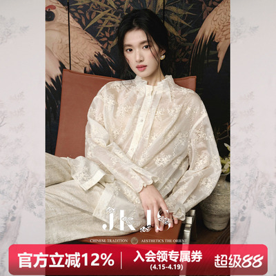 JKJS天丝满版刺绣薄款衬衫