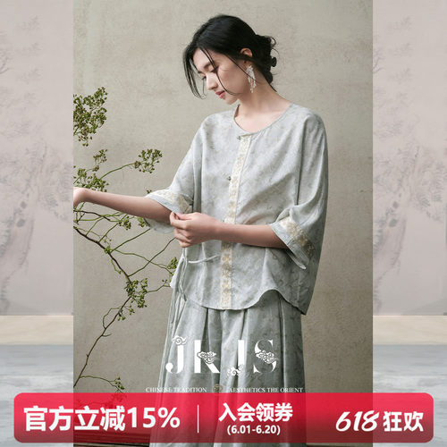 JKJS人丝花萝新中式上衣衬衫