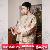 冬装 JKJS 棉服 缎感提花棉衣 人丝混纺外套新中式 烟花漫 两面穿
