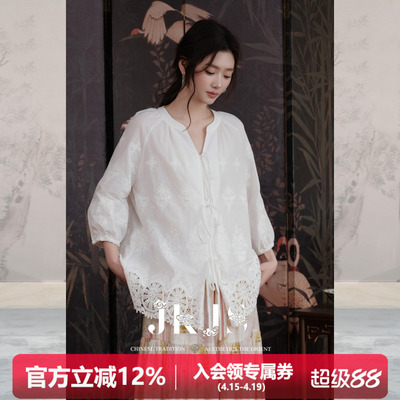 JKJS新中式全棉绣花灯笼袖衬衫