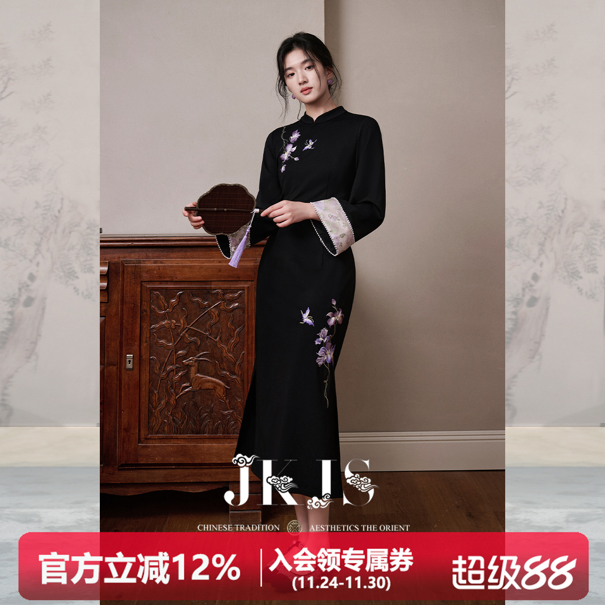 JKJS刺绣秋冬连衣裙加厚