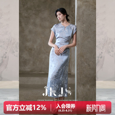 JKJS人丝提花长裙气质高级感
