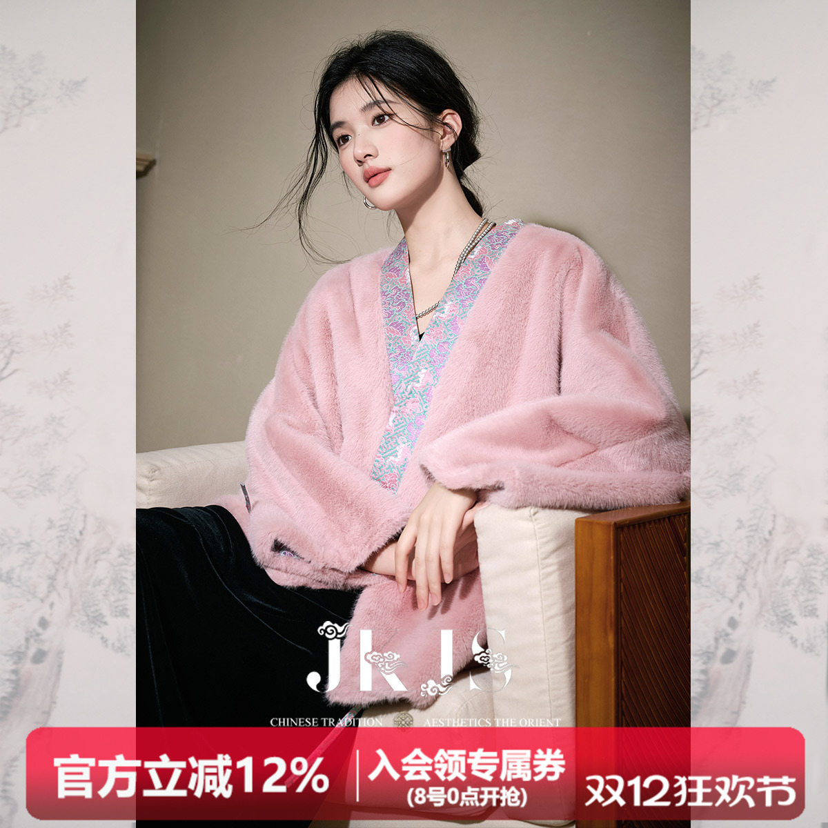 两面可穿短款皮草外套JKJS国风