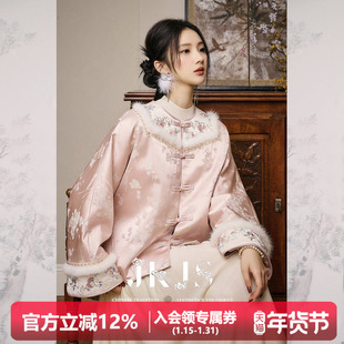 JKJS【如初颜】刺绣云肩新中式轻国风棉袄冬季外套设计感盘扣棉衣
