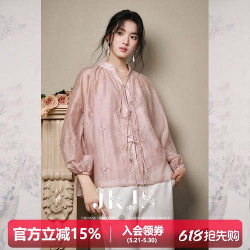 JKJS天丝珠管绣花新中式上衣