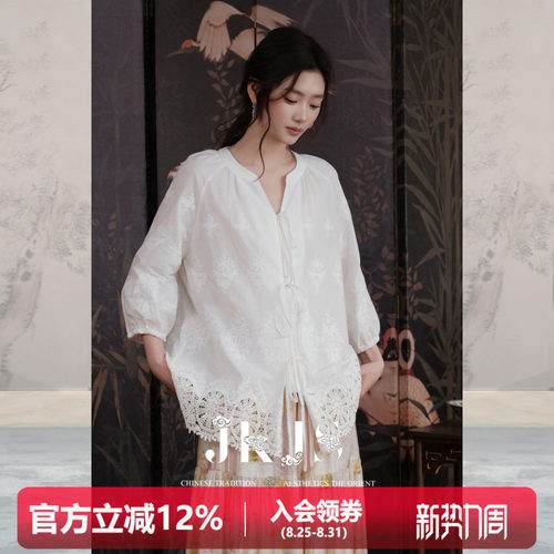 JKJS新中式全棉绣花灯笼袖衬衫