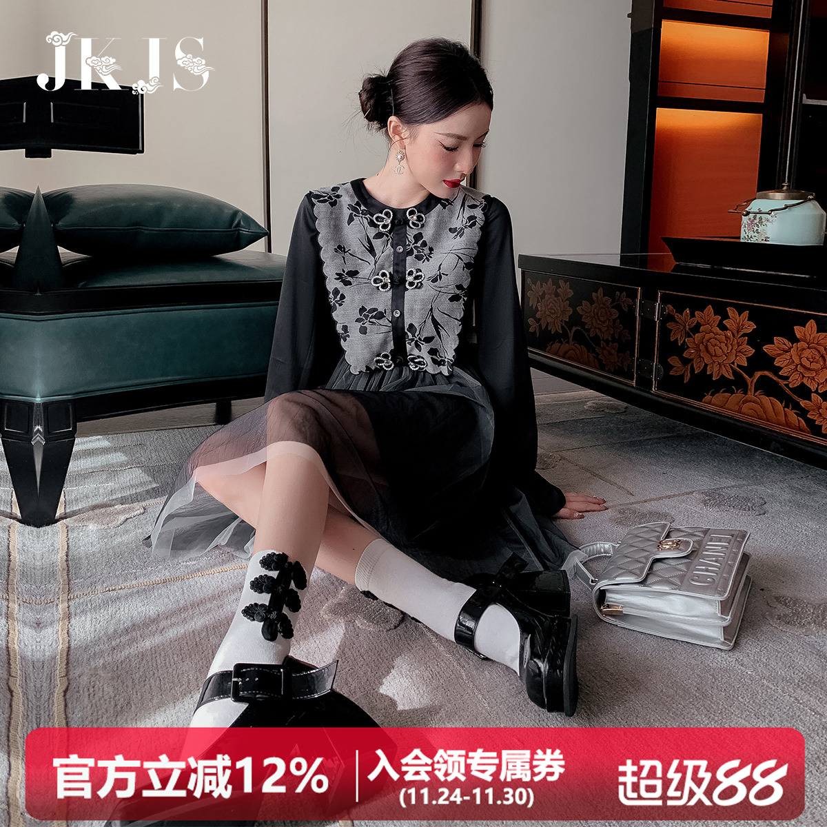 jkjs秋季新品旗袍连衣裙