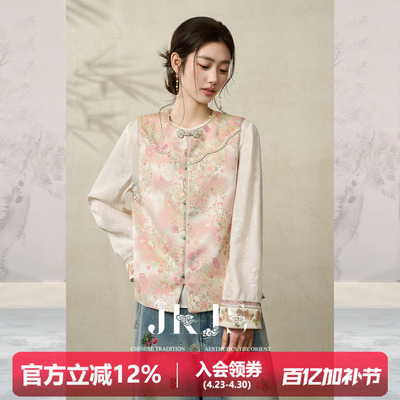 新中式马甲女款小个子外穿叠穿