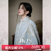 冬季 JKJS 新中式 水貂毛拼接雪尼尔提花外套夹棉冬季 棉服 清宵半