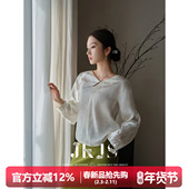 JKJS新中式 上衣 短款 白色衬衫 女国风打底缎面衬衣洋气小衫