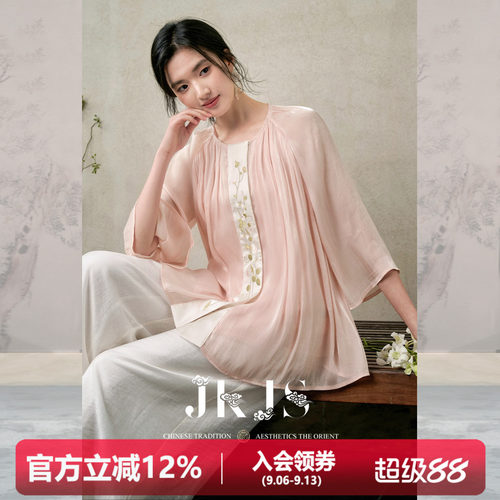 JKJS水光雪纺衬衫高级感