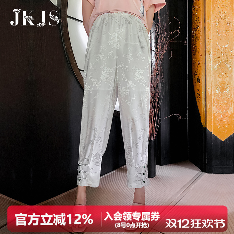 jkjs夏季新品休闲九分裤
