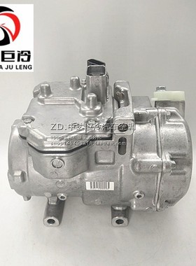 批发ES27C普锐斯油电混合电动压缩机ES27C电动冷气泵5-042200-254