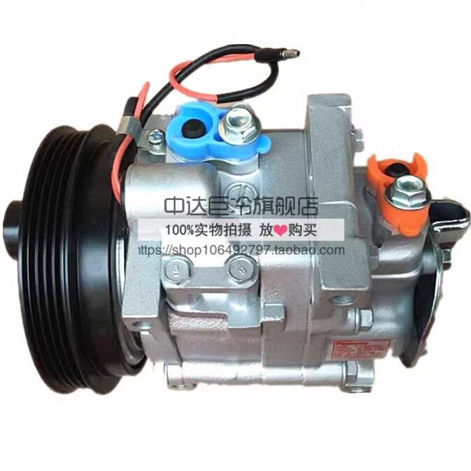 思域EG8冷气泵eg8空调压缩机