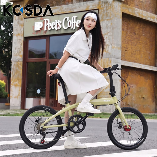 KOSDA超轻便携折叠自行车20寸