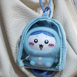 chiikawa吉伊卡哇乌萨奇小八吉伊卡哇10cm娃小包毛绒玩偶外出防尘