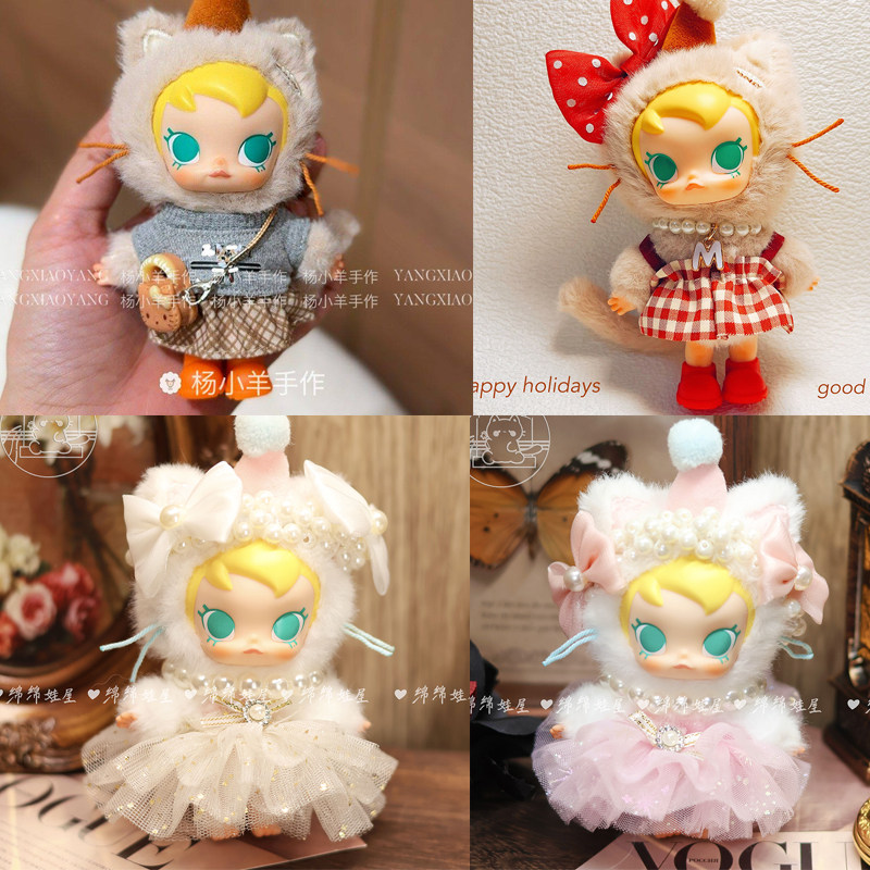 【娃衣】~口袋朋友系列Baby Molly搪胶娃衣裙子女娃套装