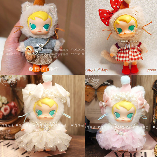 【娃衣】~口袋朋友系列Baby Molly搪胶娃衣裙子女娃套装