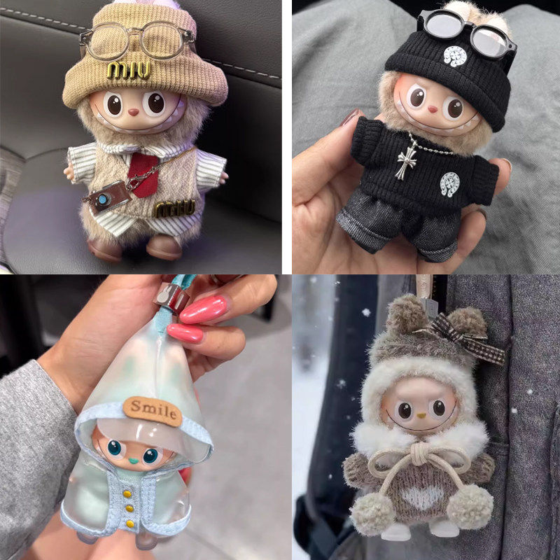 拉布布第四代4.0娃衣新款迷你labubu4代心底密码可爱针织时尚套装,模玩/动漫/周边/娃圈三坑/桌游,棉花娃娃/毛绒玩具娃衣,淘宝优惠券,粉丝福利购,淘宝优惠卷