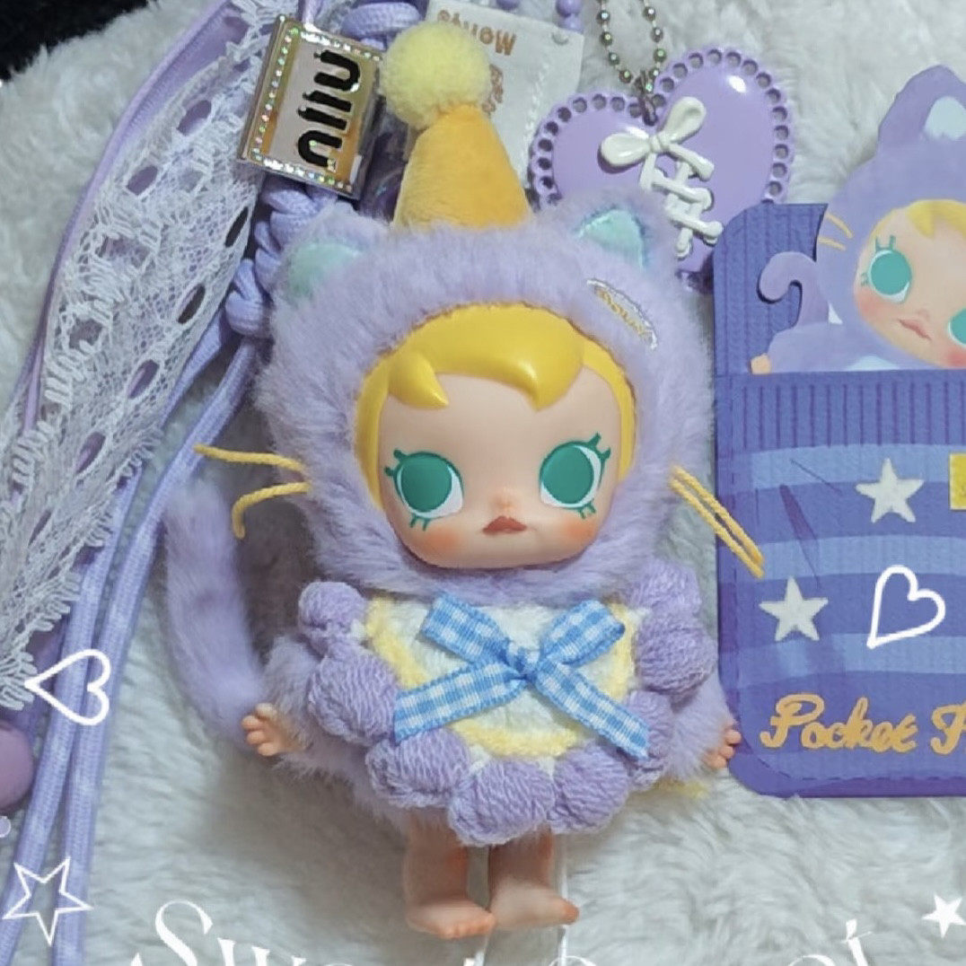 泡泡玛特molly口袋朋友娃衣自嘲熊拉布布可爱衣服着替15cm娃衣服,模玩/动漫/周边/娃圈三坑/桌游,棉花娃娃/毛绒玩具娃衣,淘宝优惠券,粉丝福利购,淘宝优惠卷