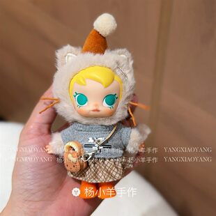 仅娃衣~口袋朋友系列Baby Molly搪胶紫色衣服套装着替换装